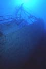Sirnaka fishing boat side